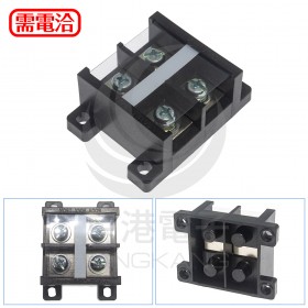 固定端子盤(連接) TB-150-2 150A600V/2P