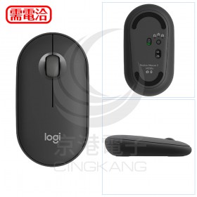 Logitech 羅技 Pebble M350s 無線藍牙滑鼠(石墨灰)