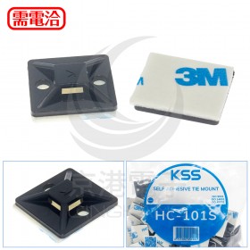 黏式配線固定座 HC-101S 黑色 (100入)