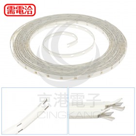 OMRON 漏水感測帶 10M F03-16PE-10M