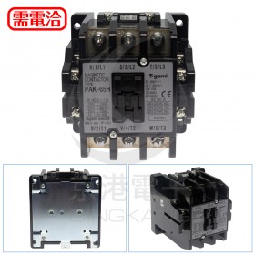 戶上TOGAMI 電磁接觸器 PAK-65H AC220V