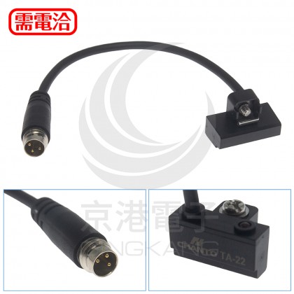 CHANTO感應器 TA-22-D M8接頭型 線長150mm