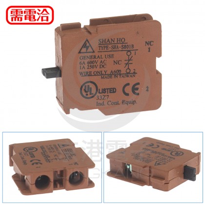 SHAN HO TYPE-SHA-S801B 1B接點