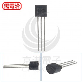 BS170直插晶體 原裝