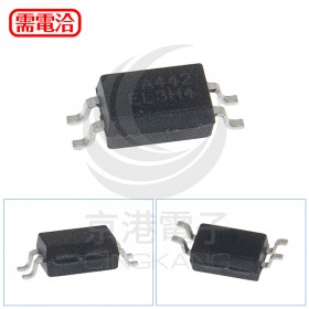 EL3H4 貼片光耦