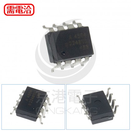 A4504 貼片光耦