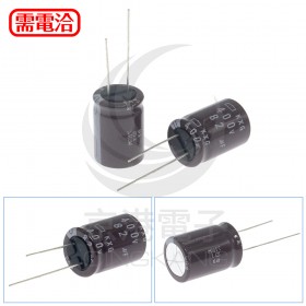 電解電容 82UF 400V