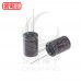 電解電容 82UF 400V