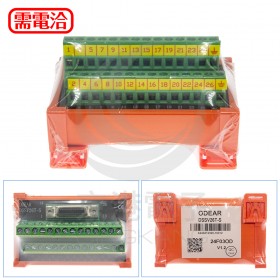 DSSV26T-S