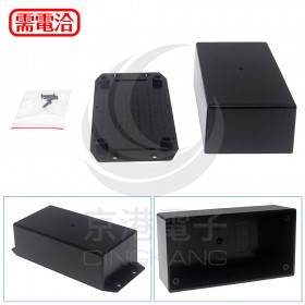 Gainta G1022BF 68x130x44 萬用型 ABS 壁掛式 塑膠盒 UL94HB