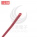 KIV細芯控制線 0.5mm2單芯 紅色 耐溫105度 600V 300碼/捆