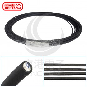 倉茂 超軟電纜(耐彎曲) KDF 0.5mm2 / 1P (無隔離)