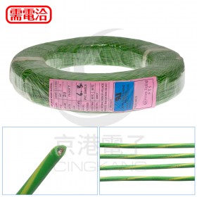 【不可超取】電子線 20AWG-綠滾黃 2000FT 80℃(UL1007)610米