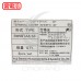 富士端子蓋BW9BTAA-S3 2PCS/組
