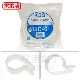 0501 KSS 配線固定鈕 UC-6  25.4 (1