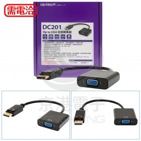DC201 Dp to VGA訊號轉換器