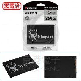 KSS 尼龍紮線帶(黑) CV-200MKB 2.5*203mm(1000pcs/包)