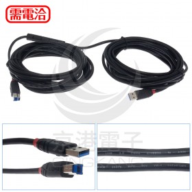 LINDY 林帝43227 主動式USB3.0 Type A/公 to Type B/公 延長線 10m