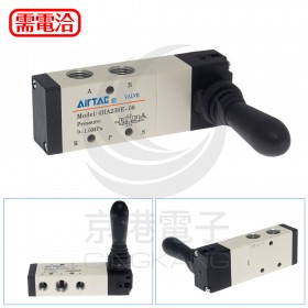 4HA230E-08 手動閥