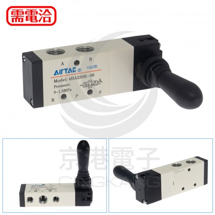 4HA230E-08 手動閥