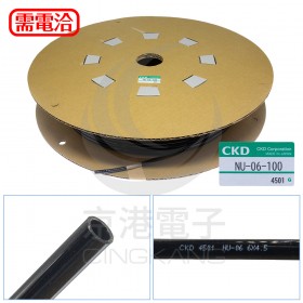 NU-06-100 100M