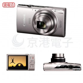 Canon IXUS 285HS 銀色 (預購)