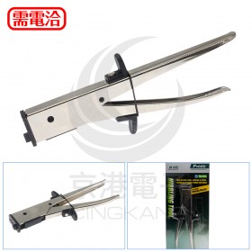 寶工 Proskit SR-015 鐵皮剪 184mm長