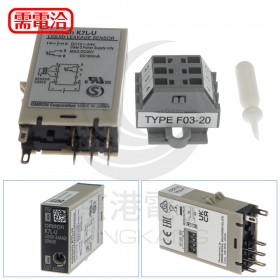OMRON K7L-U 漏液檢測器