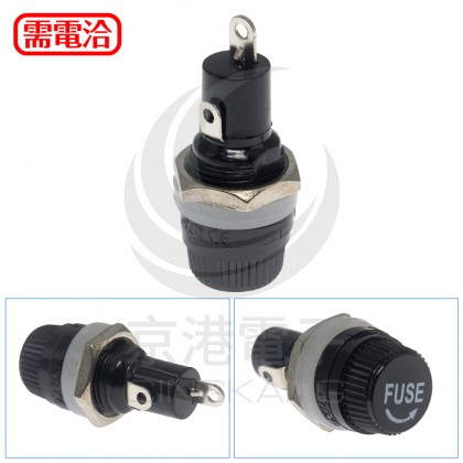20mm 保險絲座 10A/250V CE認證