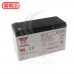 湯淺 YUASA NP7-12 12V 7.0AH 小端