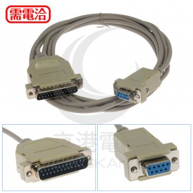 RS-232 9母+25公 3M 訊號傳輸線 (CL-45)