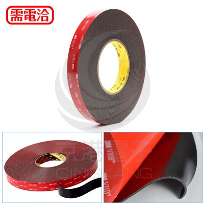 3M 5952 VHB 黑色超強悍雙面膠 寬12mm*長33M