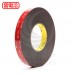 3M 5952 VHB 黑色超強悍雙面膠 寬12mm*長33M