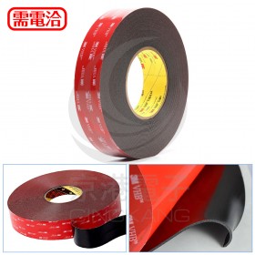 3M 5952 VHB 黑色超強悍雙面膠 寬25mm*長33M