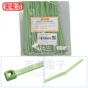 耐熱紮線帶(綠) ALT-150M-GN-HR 3.5*150mm/100PCS