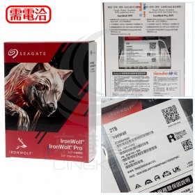 Seagate 那嘶狼【IronWolf】2TB 3.5吋NAS硬碟 (ST2000VN003)