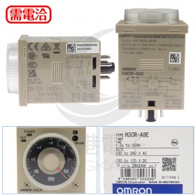OMRON H3CR-A8E  AC110V-240V