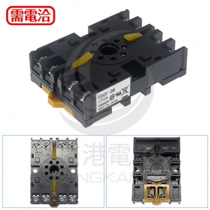 OMRON P2CF-08 底座