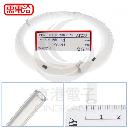 透明鐵氟龍管 PFA PFA0640-25M
