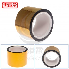 客製 25番P i膜 520mm*100M *2 (75 mmx6R+<75mmx1R)*2 無膠)