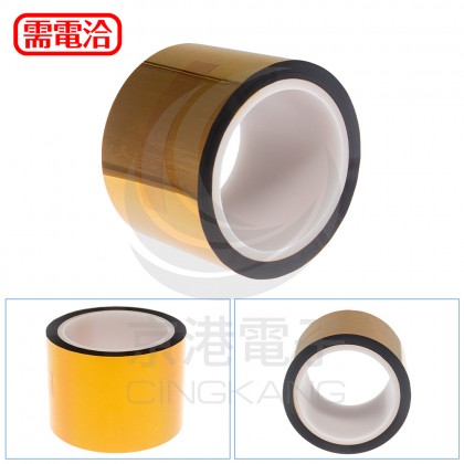 客製 25番P i膜 520mm*100M *2 (75 mmx6R+<75mmx1R)*2 無膠)