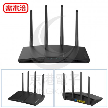 ASUS RT-AX1800S V2 雙頻 WiFi 6 無線路由器