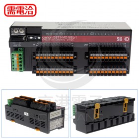 OMRON DST1-MD16SL-1 DC24V 安全I/O終端機