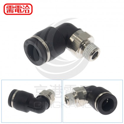 台製 快速氣管接頭 KTL10-01M