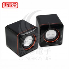 KINYO USB迷你筆電專用小喇叭 US-202