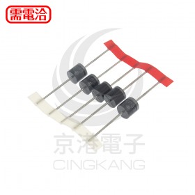 二極體 5kp33a (5PCS/包)