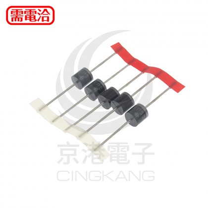二極體 5kp33a (5PCS/包)
