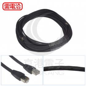 KETH CAT6a 26AWGx4P 耐移動網路線 耐曲網路線 20M