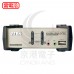 ATEN CS1732B 1:2UOPA鐵+線 電腦切換器