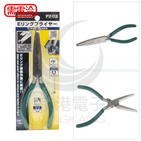 Engineer E型扣環裝卸鉗 5-9mm PZ-02